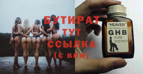 индика Кодинск