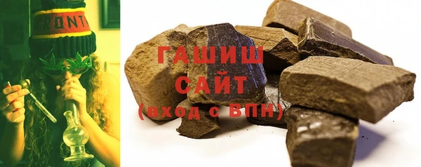 мескалин Козельск