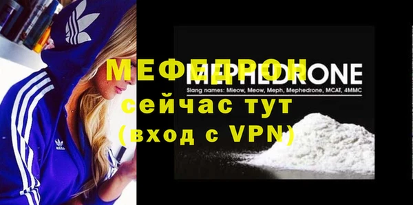 гидропоника Козловка