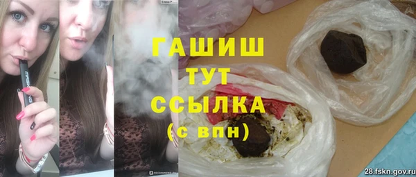 гидропоника Козловка