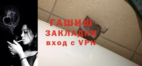 индика Кодинск