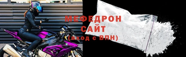 бошки Гвардейск