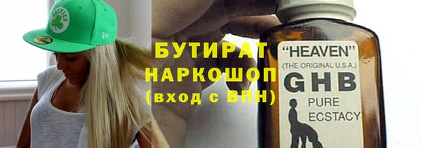 гидропоника Козловка