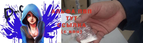 гидропоника Козловка