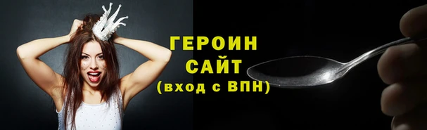 гидропоника Козловка