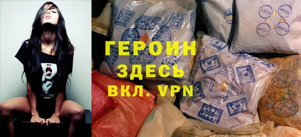 индика Кодинск