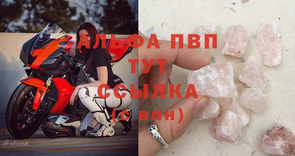 гидропоника Козловка