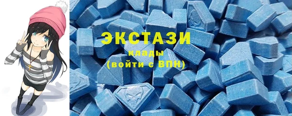 мескалин Козельск