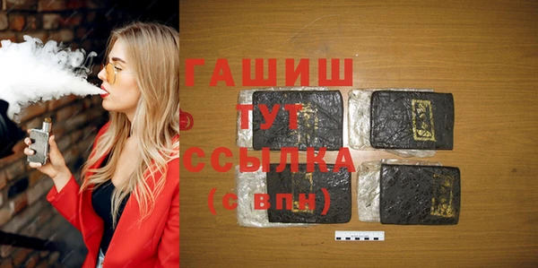 индика Кодинск