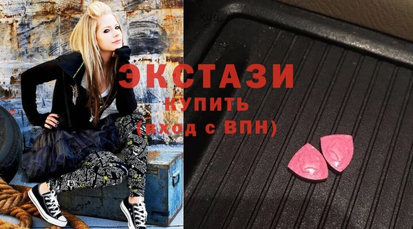 мескалин Козельск