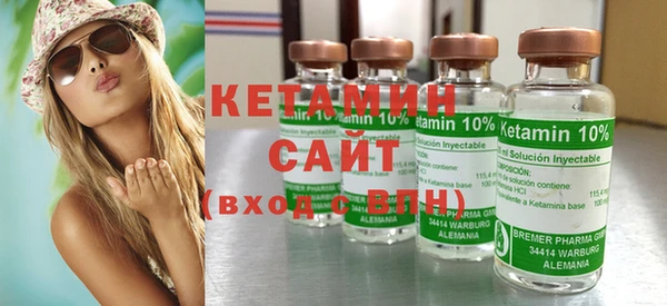 гидропоника Козловка
