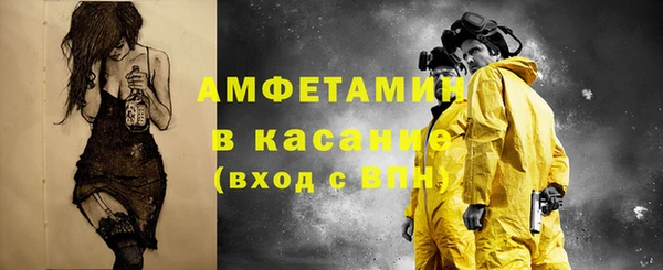 мескалин Козельск