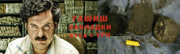 индика Кодинск